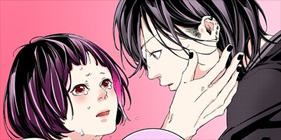 ���ʤ�ơ���������ʤ��� 10�ڥե륫�顼��