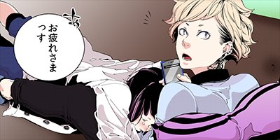 ���ʤ�ơ���������ʤ��� 11�ڥե륫�顼��