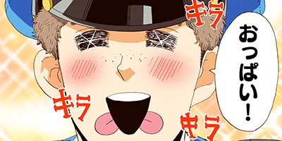 KOBAN 4�ڥե륫�顼��