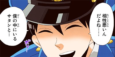 KOBAN 5�ڥե륫�顼��