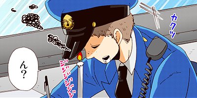 KOBAN 6�ڥե륫�顼��