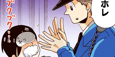 KOBAN 10�ڥե륫�顼��