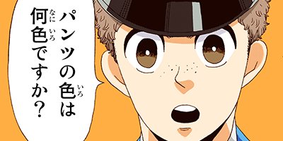 KOBAN 11�ڥե륫�顼��