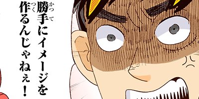 KOBAN 15�ڥե륫�顼��