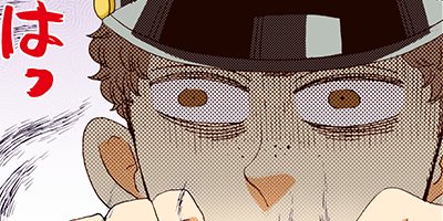 KOBAN 16�ڥե륫�顼��