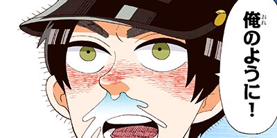 KOBAN 20�ڥե륫�顼��