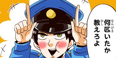 KOBAN 22�ڥե륫�顼��