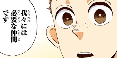 KOBAN 26�ڥե륫�顼��