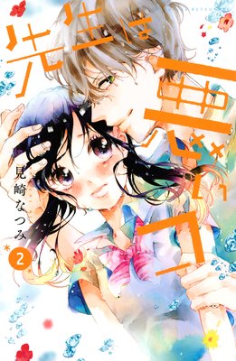 �����ϰ�����