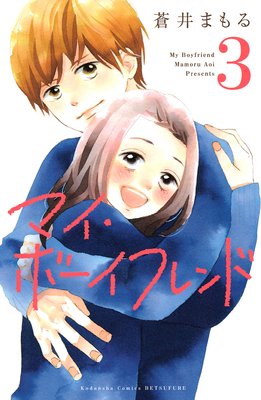 �ޥ����ܡ����ե���