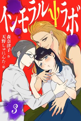 ������릷��� 3�������������о졪��