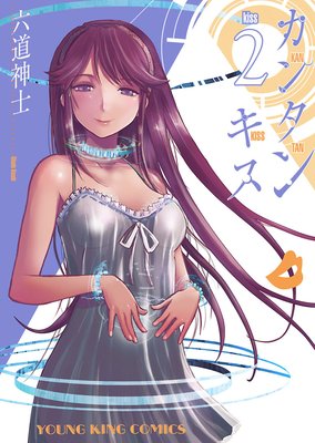 ���󥿥󥭥���ɽ��