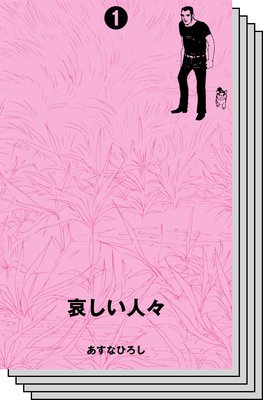 �������͡�