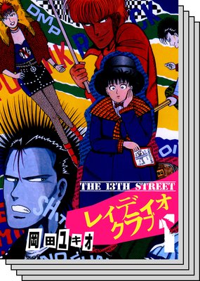 THE 13THSTREET �쥣�ǥ��������