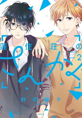 ϡ����Τ��󤫤� 2���ڤ��ޤ��դ�Renta�������ǡ�