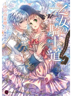 �ڳ��Υ٥�۲����ε���ƻ�����ޥ�ƥ��å��ʶ̤�����