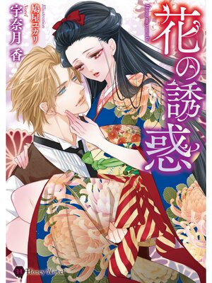 �ڳ��Υ٥�۲֤�Ͷ��