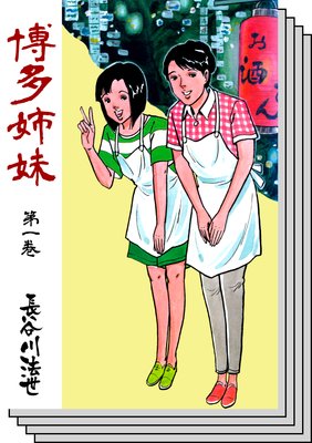 ��¿����