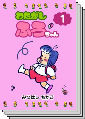 �錄�����դ������