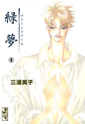 ��̴(ʸ����)