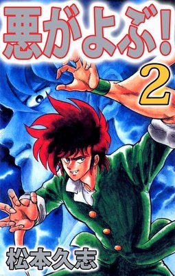 ������֡�2