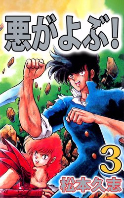 ������֡�3