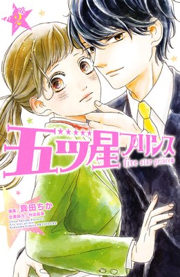 �ޥ����ץ��