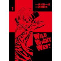 WILD WIGHT WEST