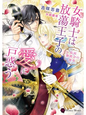 �ڳ��Υ٥�۽����Τ���Ƣ���Ҥΰ��˸��Ǥ���������Ƨ���̪������Ż������ǡ�