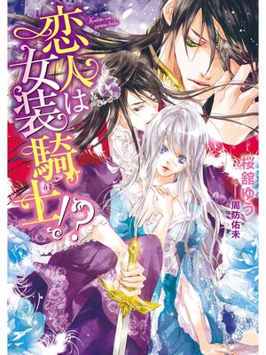 �ڳ��Υ٥�����ͤϽ������Ρ���