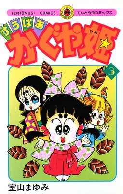 �����Ѥ�������ɱ