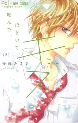 ���ǡ��ۤɤ��ơ�����