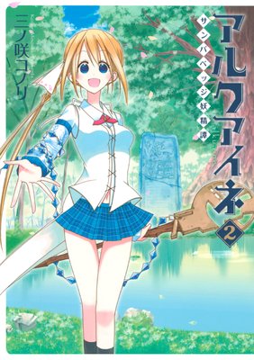 ���륯������-����Х٥å�������-