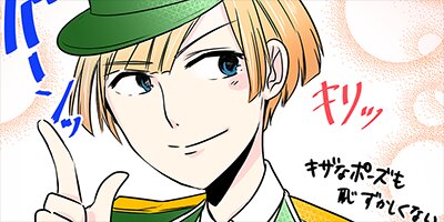 ���������������Ƥޤ������󥪥������Ʊ������� 5�ڥե륫�顼��