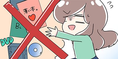 ���������������Ƥޤ������󥪥������Ʊ������� 6�ڥե륫�顼��