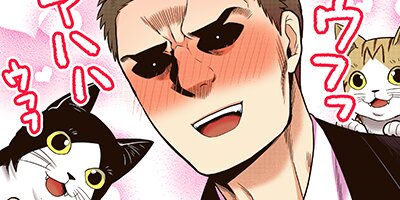 ��ʶ��ǭ�ȵ���ʥ饤���� 2�ڥե륫�顼��