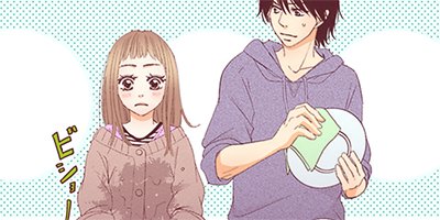 �������֥륨�å� 77�ڥե륫�顼��