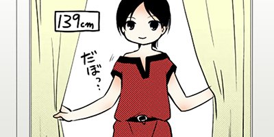 ¡Ú¥¿¥Æ¥³¥ß¡Û¥ê¥³¡¼¥À¡¼¤È¥é¥ó¥É¥»¥ë¡¡95