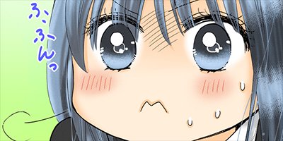 �㤫������Ǥ�ȤäƤ��� 65�ڥե륫�顼��