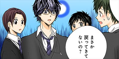 �㤫������Ǥ�ȤäƤ��� 67�ڥե륫�顼��