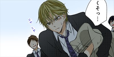 �㤫������Ǥ�ȤäƤ��� 71�ڥե륫�顼��