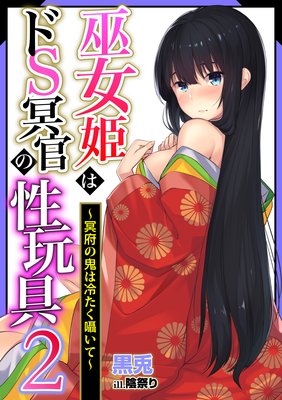 ���ɱ�ϥ�S̽���������������󤻤�줿���䤫���ˤ�ο�������