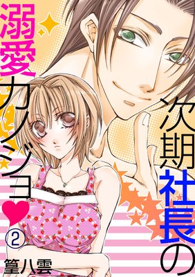 ������Ĺ��Ů�����Υ���