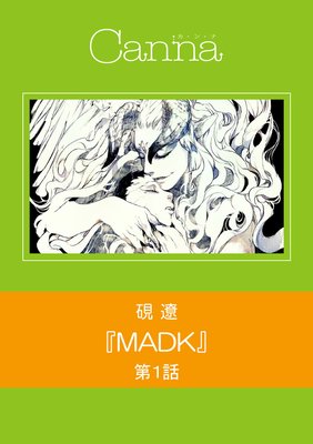 MADK