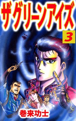 �������꡼�󥢥���