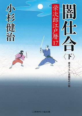 �ǻŹ�ʲ��� �ɼ�Ϻ������17