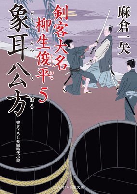 �ݼ����� ������̾ ������ʿ5