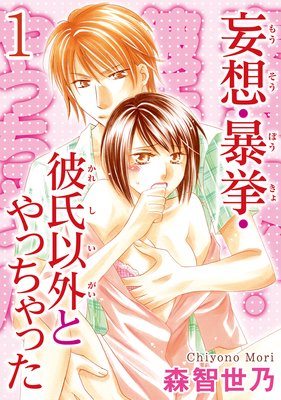 ���ۡ�˽�����ʳ��Ȥ�ä���ä� ��ʬ���ǡۤ�ɽ��