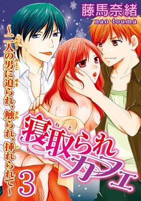 �����쥫�ե�����ͤ��ˤ�����졢����졢�ޤ���ơ� ��ʬ���ǡ�