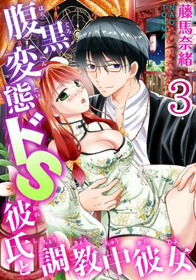 ʢ�����֥�S����Ĵ������� ��ʬ���ǡ�